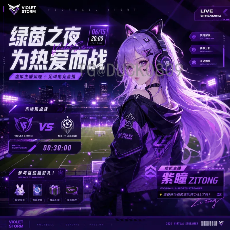 世界杯足球赛射手榜地址全解析：历届最佳射手查询指南